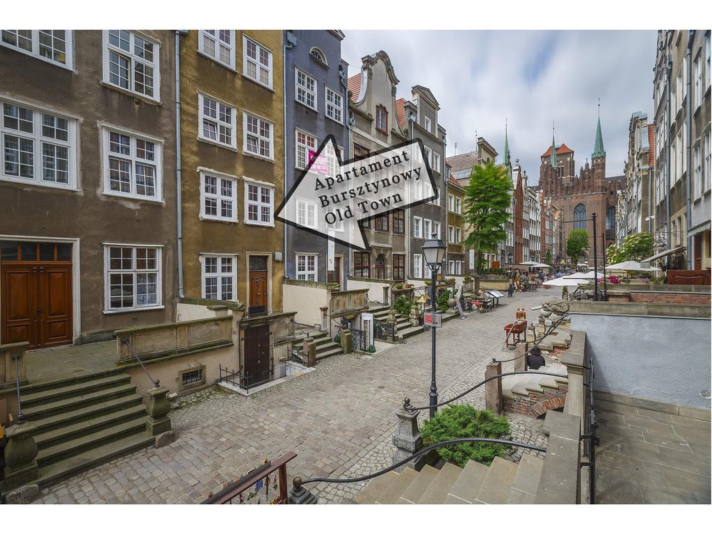 Apartament Bursztynowy Mariacka Old Town Gdansk Room photo